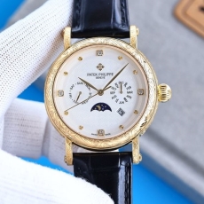 PATEK PHILIPPE